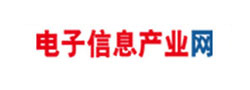 电子信息产业网